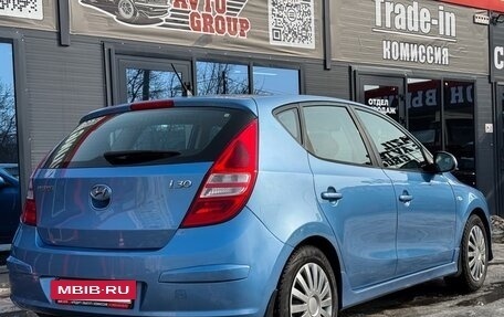 Hyundai i30 I, 2011 год, 699 000 рублей, 14 фотография