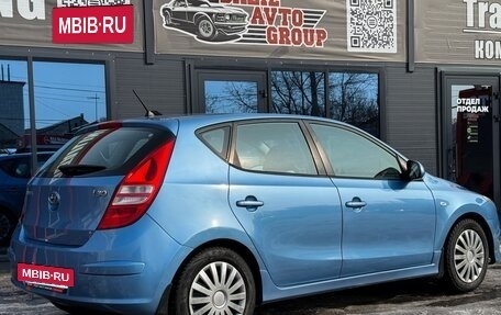 Hyundai i30 I, 2011 год, 699 000 рублей, 15 фотография