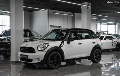 MINI Countryman I (R60), 2010 год, 1 070 000 рублей, 1 фотография