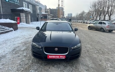 Jaguar XE I рестайлинг, 2017 год, 2 200 000 рублей, 1 фотография