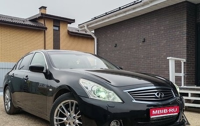 Infiniti G, 2011 год, 1 620 000 рублей, 1 фотография