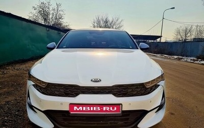 KIA K5, 2021 год, 3 300 000 рублей, 1 фотография