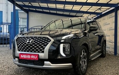 Hyundai Palisade I, 2020 год, 4 399 000 рублей, 1 фотография