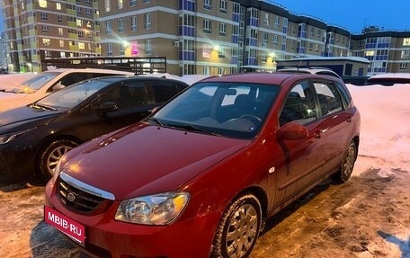 KIA Cerato I, 2005 год, 365 000 рублей, 1 фотография