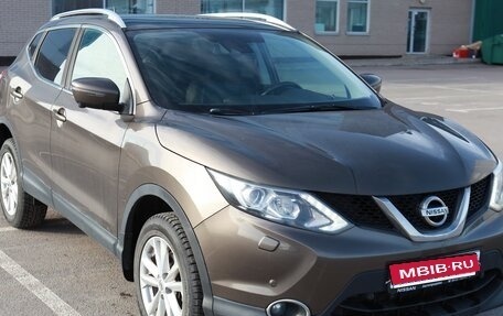 Nissan Qashqai, 2014 год, 2 150 000 рублей, 1 фотография