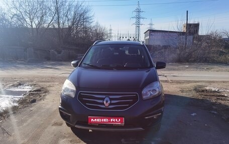 Renault Koleos I рестайлинг 2, 2012 год, 900 000 рублей, 5 фотография