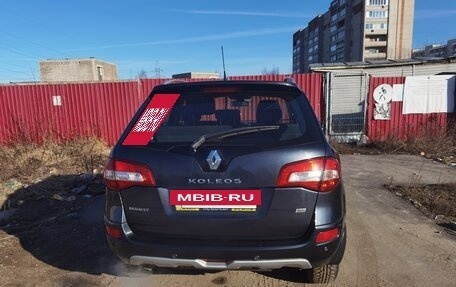 Renault Koleos I рестайлинг 2, 2012 год, 900 000 рублей, 7 фотография