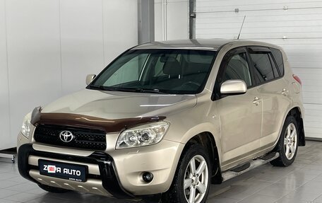 Toyota RAV4, 2006 год, 1 299 000 рублей, 3 фотография