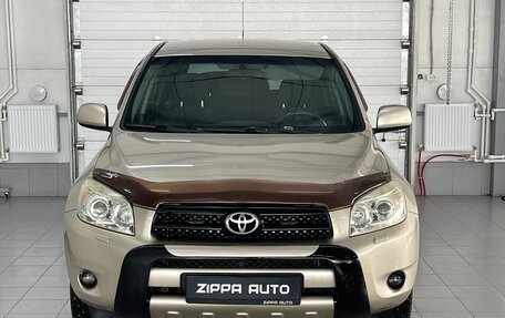 Toyota RAV4, 2006 год, 1 299 000 рублей, 2 фотография