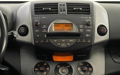 Toyota RAV4, 2006 год, 1 299 000 рублей, 14 фотография