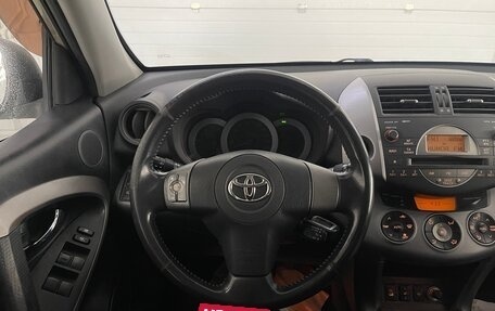 Toyota RAV4, 2006 год, 1 299 000 рублей, 11 фотография