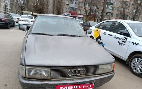 Audi 80, 1986 год, 79 000 рублей, 3 фотография