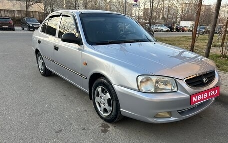 Hyundai Accent II, 2008 год, 2 фотография