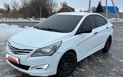 Hyundai Solaris II рестайлинг, 2014 год, 830 000 рублей, 1 фотография