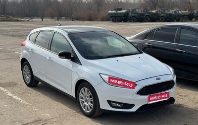 Ford Focus III, 2017 год, 1 170 000 рублей, 1 фотография