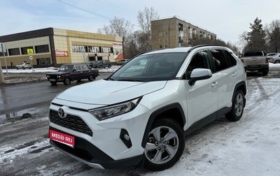 Toyota RAV4, 2020 год, 3 550 000 рублей, 1 фотография