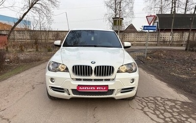 BMW X5, 2008 год, 1 645 000 рублей, 1 фотография