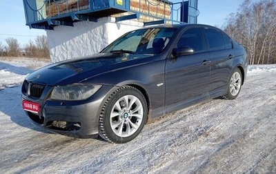 BMW 3 серия, 2005 год, 650 000 рублей, 1 фотография