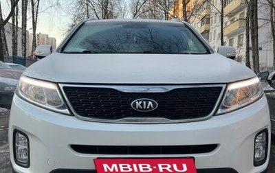 KIA Sorento II рестайлинг, 2013 год, 1 850 000 рублей, 1 фотография