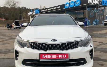 KIA Optima IV, 2017 год, 1 950 000 рублей, 1 фотография