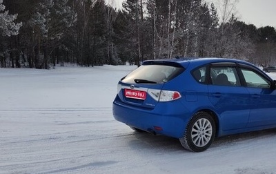 Subaru Impreza III, 2007 год, 820 000 рублей, 1 фотография