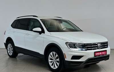 Volkswagen Tiguan II, 2018 год, 2 214 500 рублей, 1 фотография