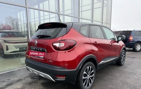 Renault Kaptur I рестайлинг, 2018 год, 1 804 000 рублей, 5 фотография