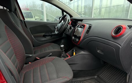 Renault Kaptur I рестайлинг, 2018 год, 1 804 000 рублей, 9 фотография