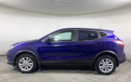 Nissan Qashqai, 2016 год, 1 555 000 рублей, 8 фотография