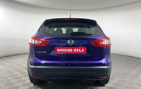 Nissan Qashqai, 2016 год, 1 555 000 рублей, 6 фотография