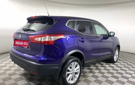 Nissan Qashqai, 2016 год, 1 555 000 рублей, 5 фотография