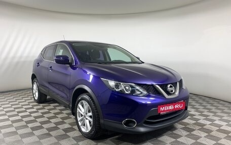 Nissan Qashqai, 2016 год, 1 555 000 рублей, 3 фотография