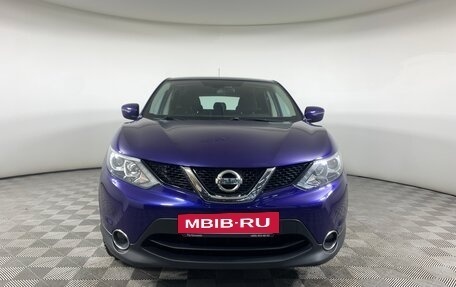 Nissan Qashqai, 2016 год, 1 555 000 рублей, 2 фотография