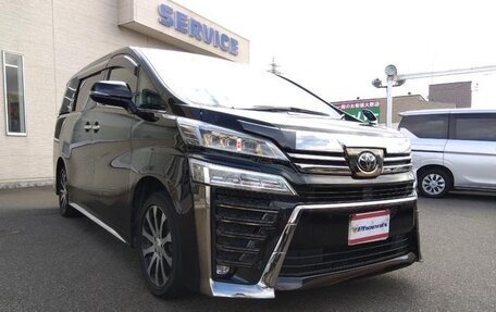 Toyota Vellfire II, 2022 год, 3 572 000 рублей, 2 фотография