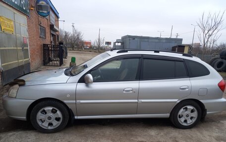 KIA Rio II, 2004 год, 510 000 рублей, 5 фотография