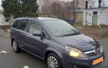 Opel Zafira B, 2008 год, 550 000 рублей, 2 фотография
