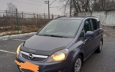 Opel Zafira B, 2008 год, 550 000 рублей, 6 фотография