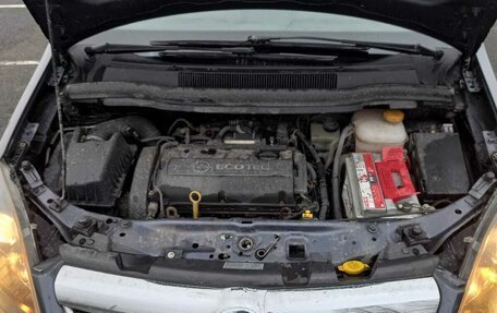 Opel Zafira B, 2008 год, 550 000 рублей, 7 фотография