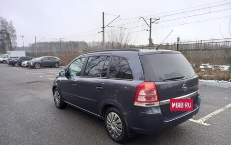 Opel Zafira B, 2008 год, 550 000 рублей, 4 фотография