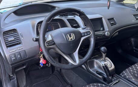 Honda Civic VIII, 2008 год, 750 000 рублей, 13 фотография