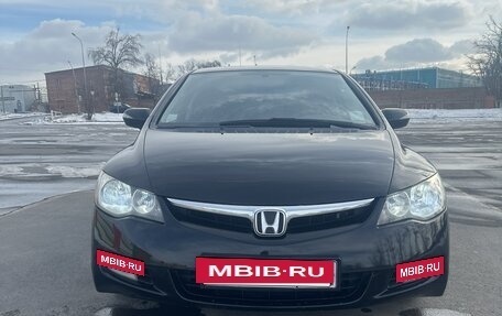 Honda Civic VIII, 2006 год, 750 000 рублей, 10 фотография