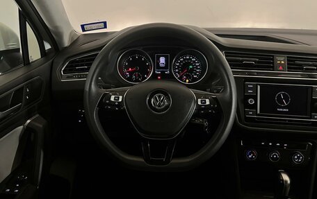 Volkswagen Tiguan II, 2018 год, 2 214 500 рублей, 16 фотография