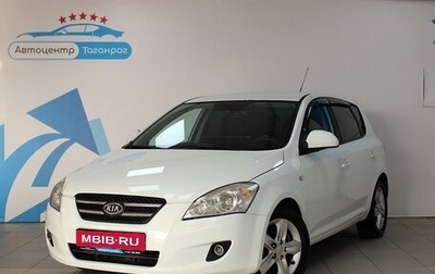 KIA cee'd I рестайлинг, 2009 год, 799 000 рублей, 1 фотография