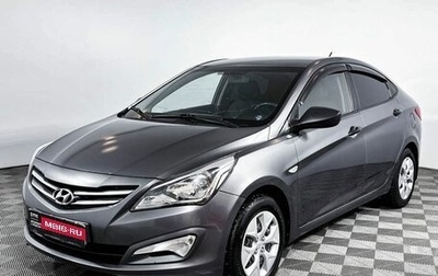 Hyundai Solaris II рестайлинг, 2015 год, 799 000 рублей, 1 фотография