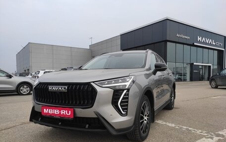 Haval Jolion, 2024 год, 2 390 000 рублей, 1 фотография