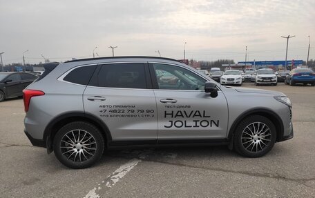 Haval Jolion, 2024 год, 2 390 000 рублей, 4 фотография