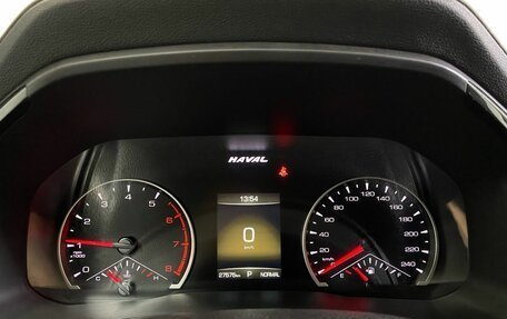 Haval F7x I, 2021 год, 1 800 000 рублей, 16 фотография