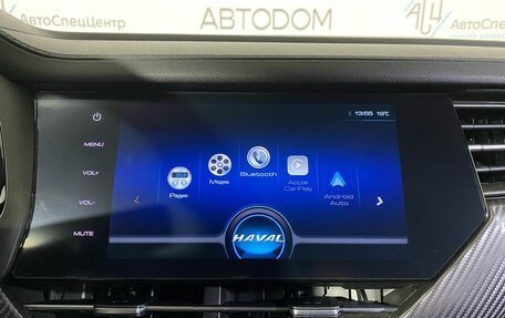 Haval F7x I, 2021 год, 1 800 000 рублей, 19 фотография