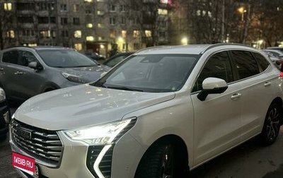 Haval Jolion, 2023 год, 2 200 000 рублей, 1 фотография