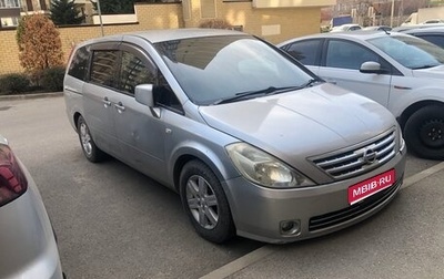 Nissan Presage II, 2004 год, 580 000 рублей, 1 фотография